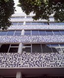 Fachada de azulejos, Edifício de Apartamentos Rua Curpetino Durão,1968. <em>Foto: Tuca Reinés</em>